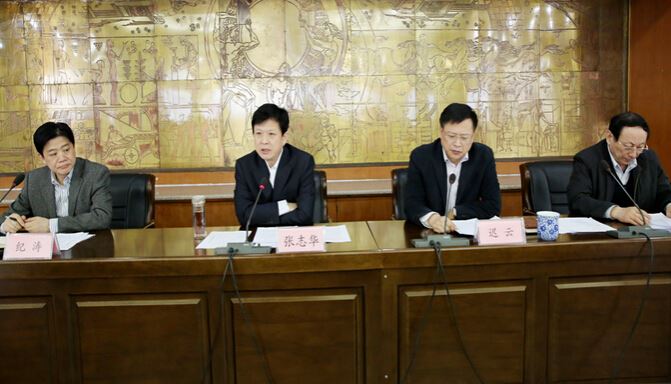 云顶集团集团有限公司内容图片展示