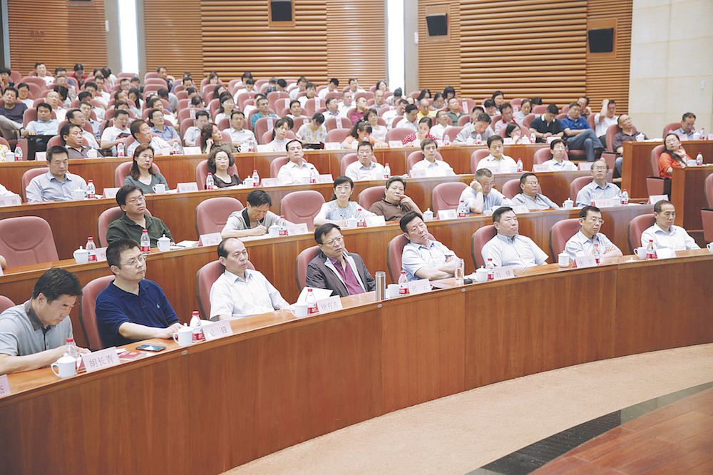 云顶集团集团有限公司内容图片展示