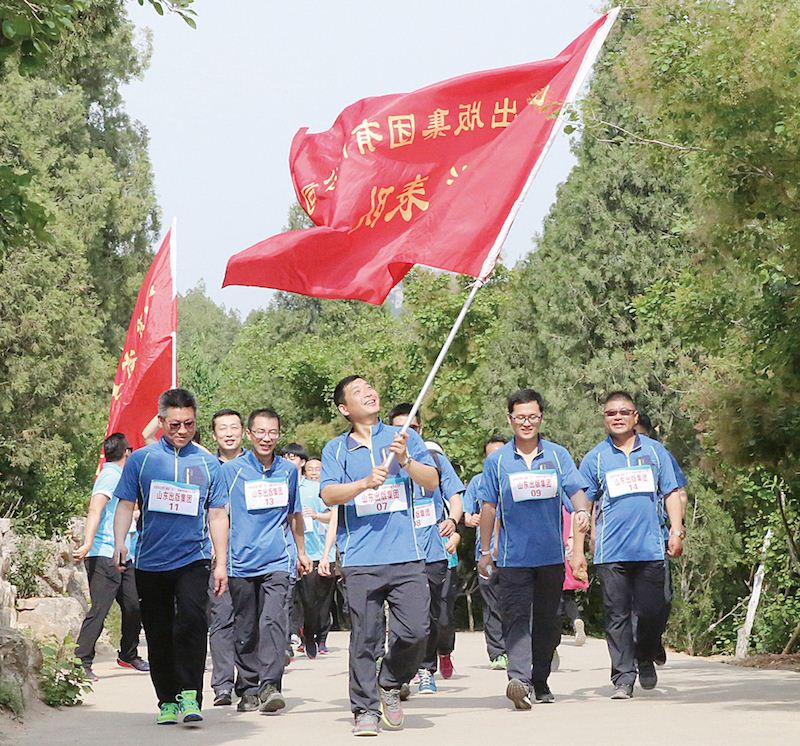 云顶集团集团有限公司内容图片展示