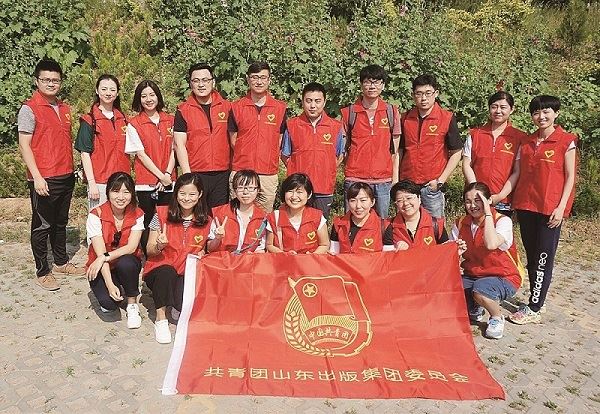 云顶集团集团有限公司内容图片展示