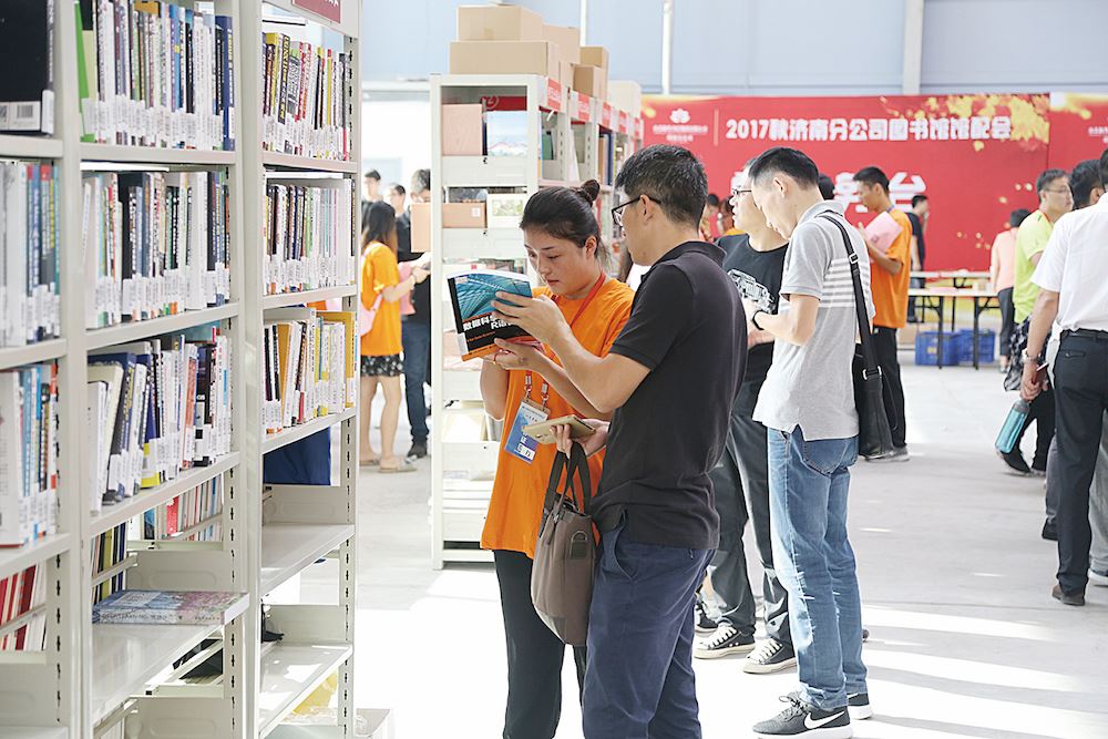 云顶集团集团有限公司内容图片展示