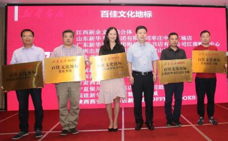 云顶集团集团有限公司内容图片展示