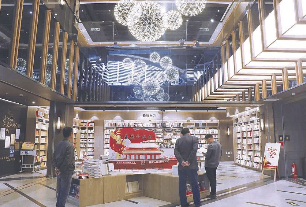 云顶集团集团有限公司内容图片展示