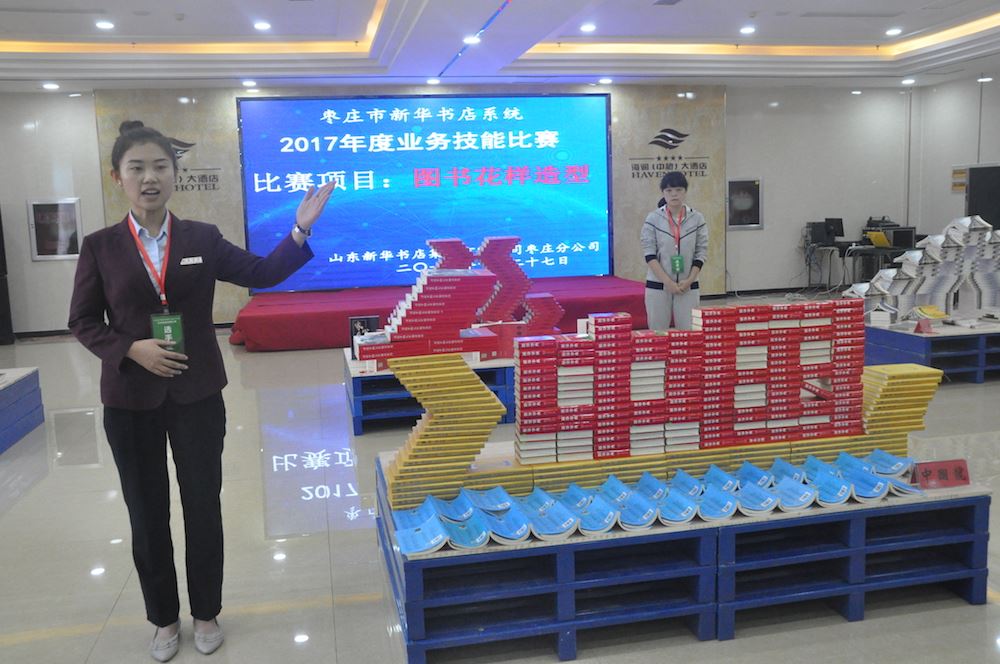 云顶集团集团有限公司内容图片展示