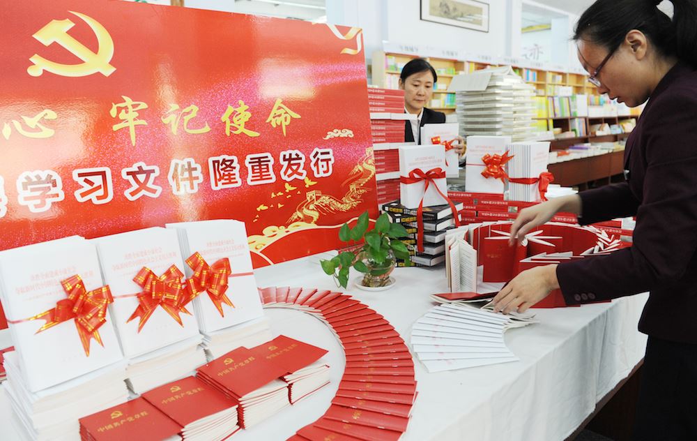 云顶集团集团有限公司内容图片展示