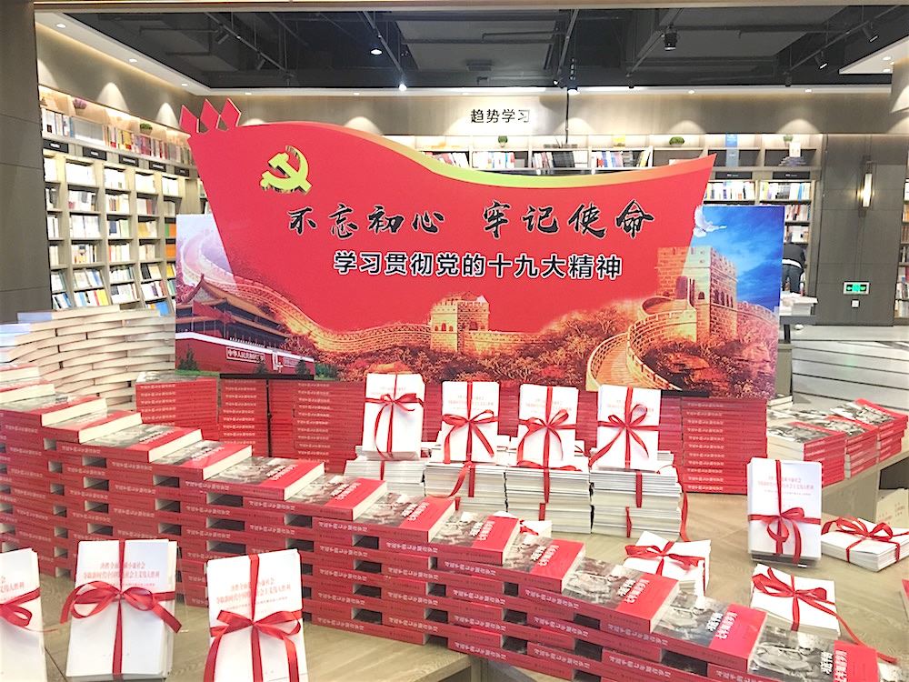 云顶集团集团有限公司内容图片展示