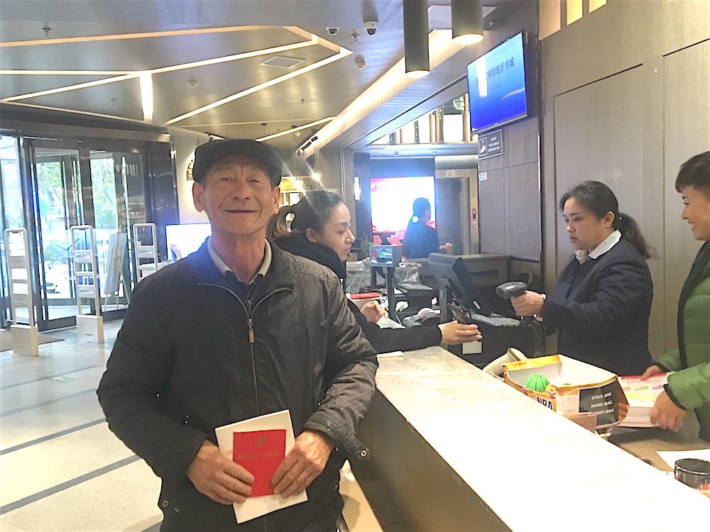 云顶集团集团有限公司内容图片展示