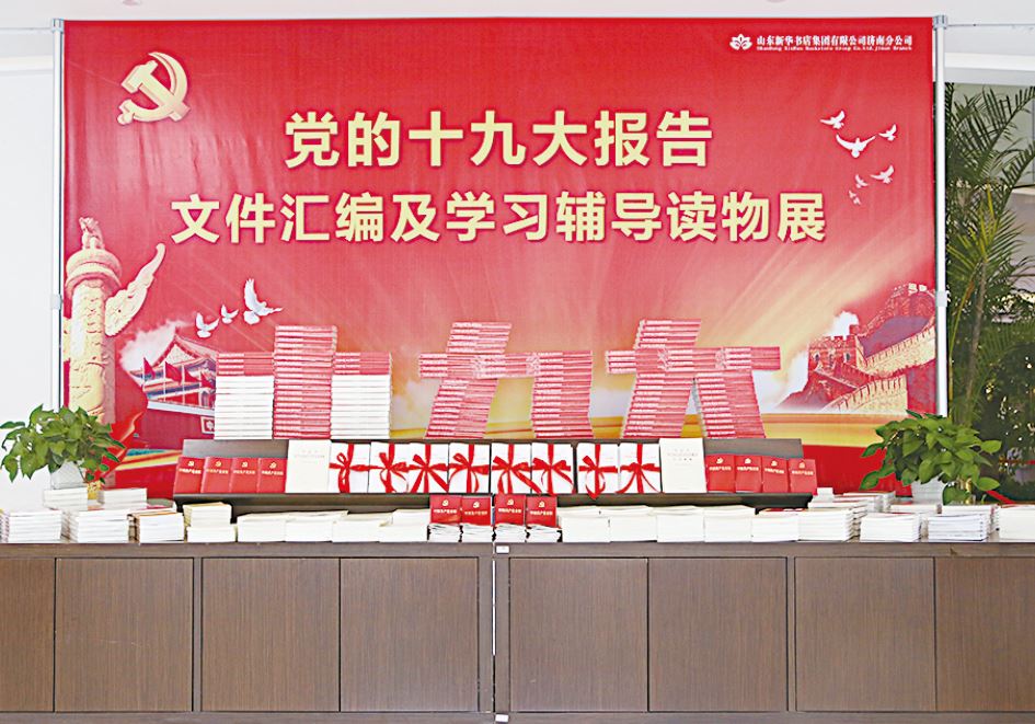 云顶集团集团有限公司内容图片展示