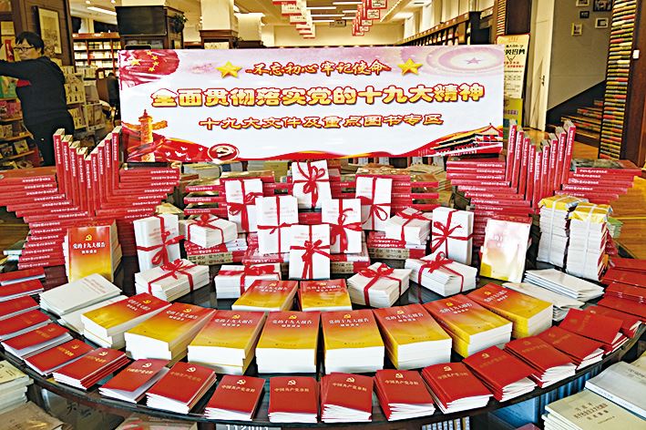 云顶集团集团有限公司内容图片展示