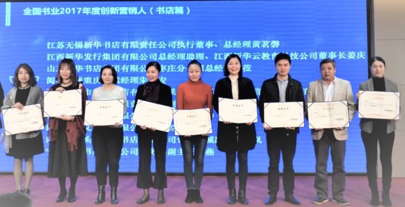 云顶集团集团有限公司内容图片展示