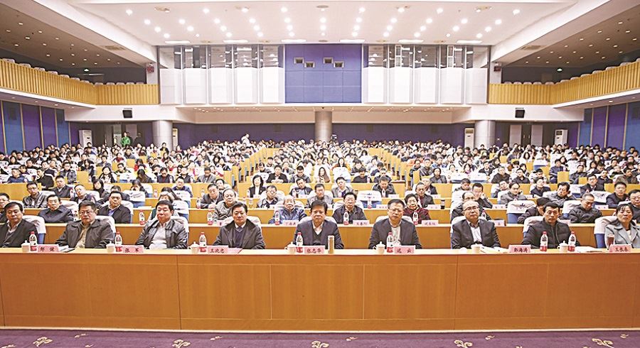 云顶集团集团有限公司内容图片展示