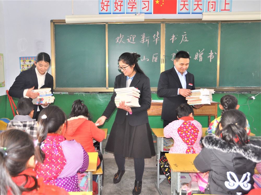 云顶集团集团有限公司内容图片展示