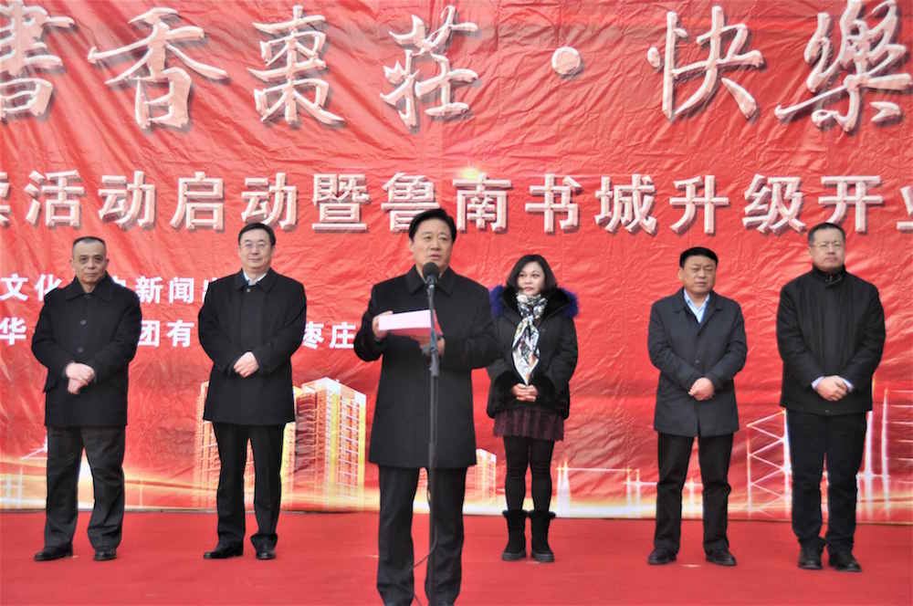 云顶集团集团有限公司内容图片展示