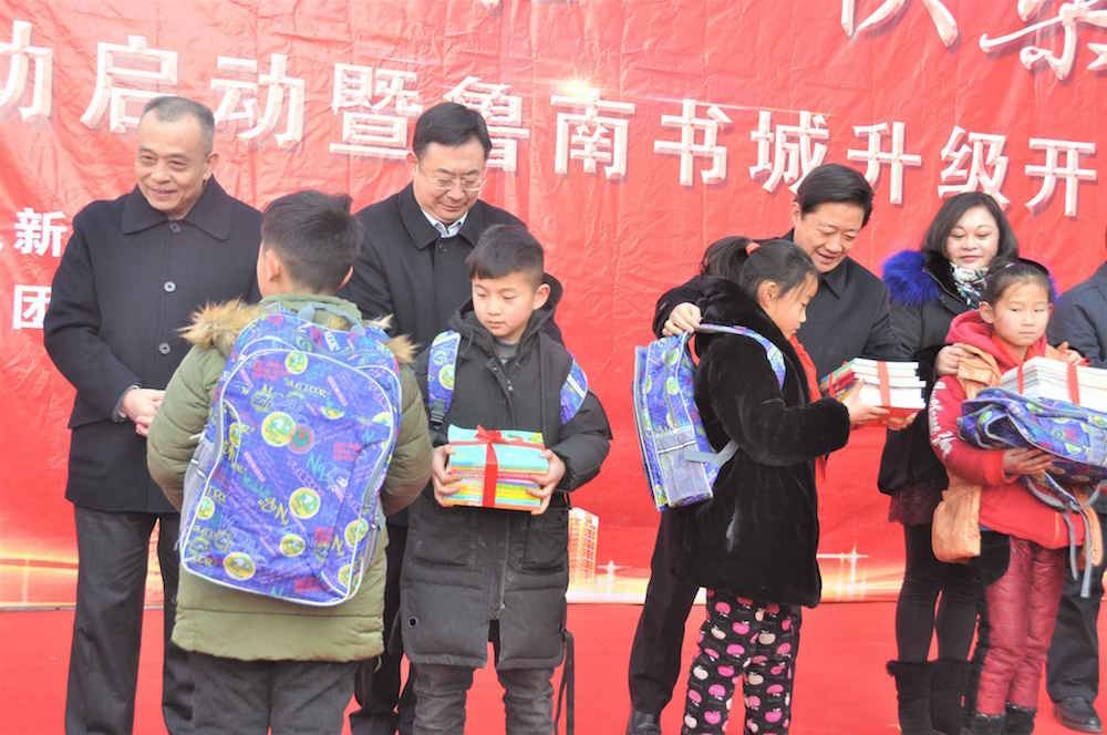 云顶集团集团有限公司内容图片展示