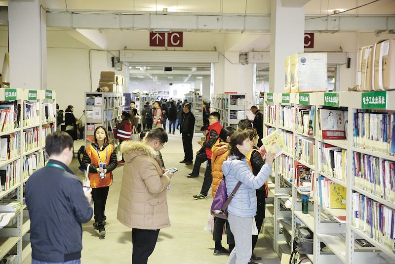 云顶集团集团有限公司内容图片展示