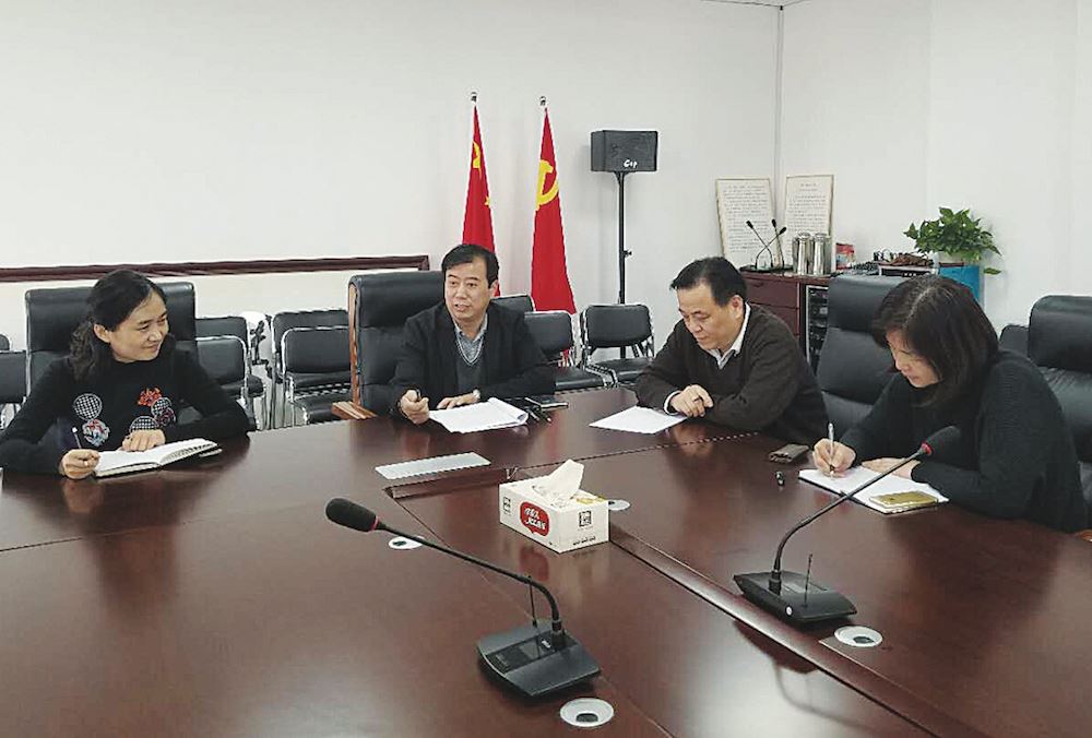 云顶集团集团有限公司内容图片展示