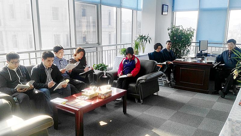 云顶集团集团有限公司内容图片展示