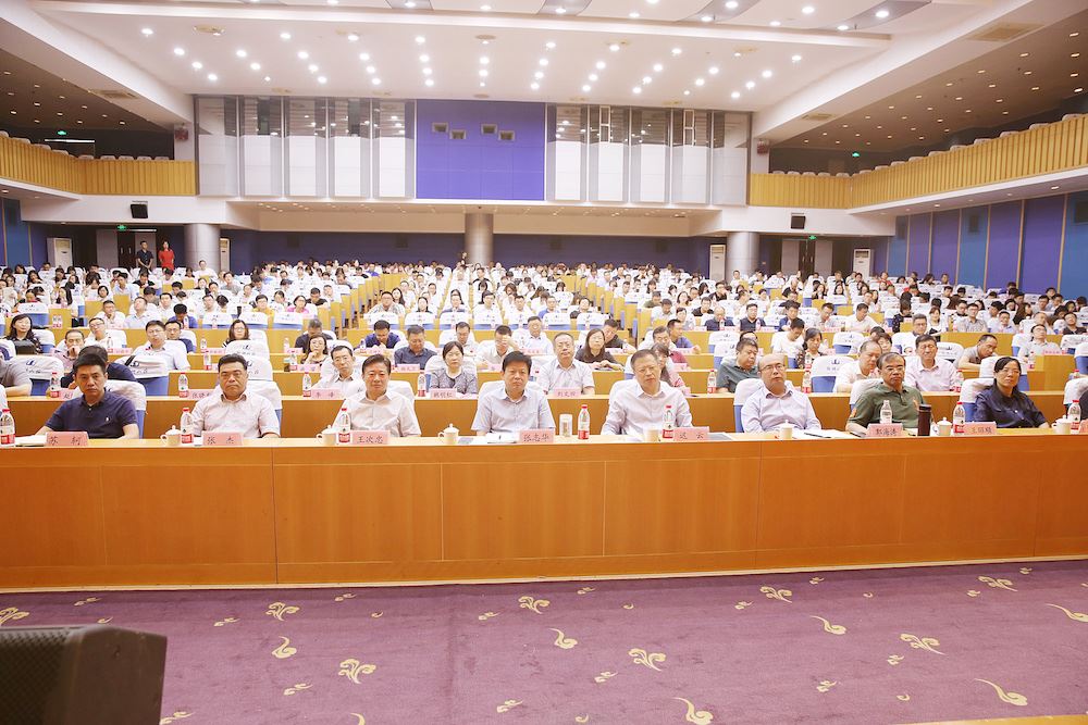 云顶集团集团有限公司内容图片展示