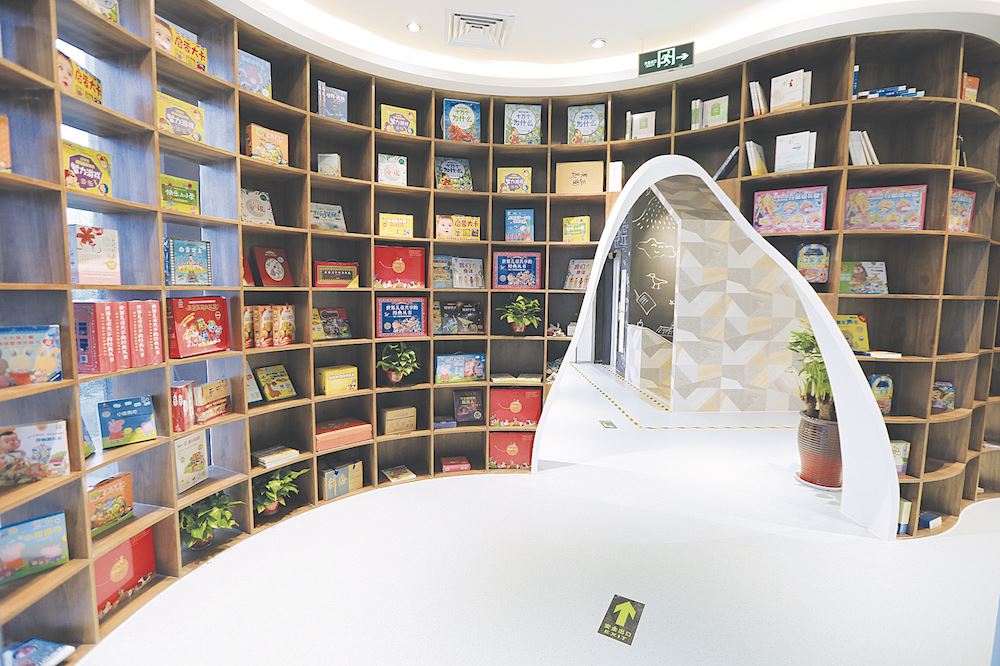 云顶集团集团有限公司内容图片展示