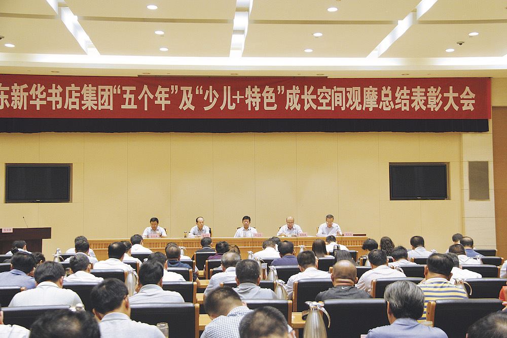 云顶集团集团有限公司内容图片展示