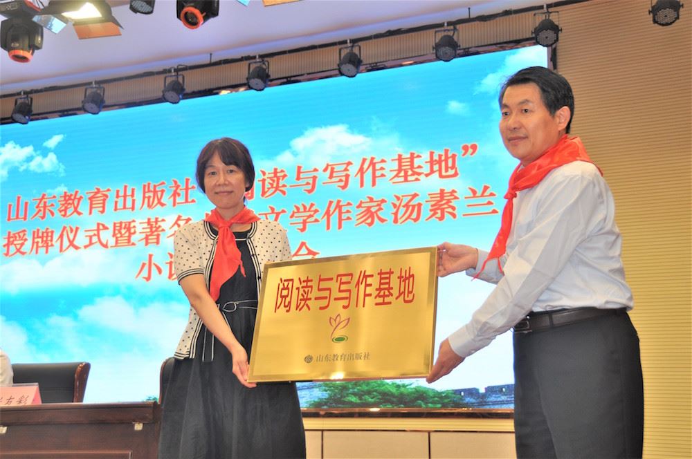 云顶集团集团有限公司内容图片展示