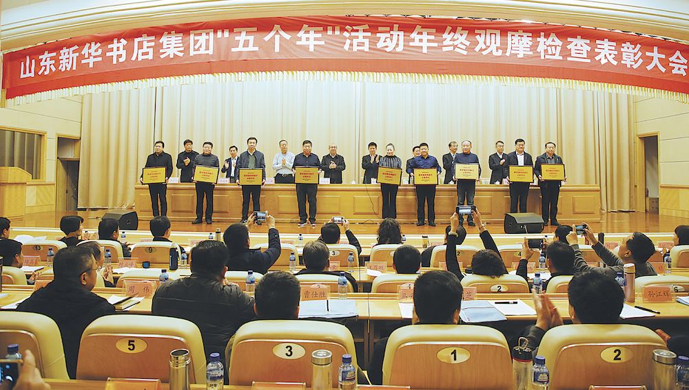 云顶集团集团有限公司内容图片展示