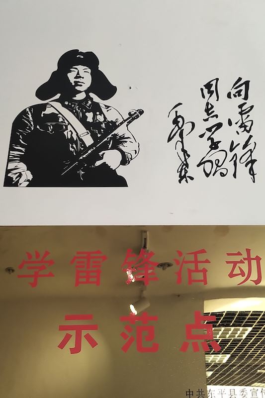 云顶集团集团有限公司内容图片展示