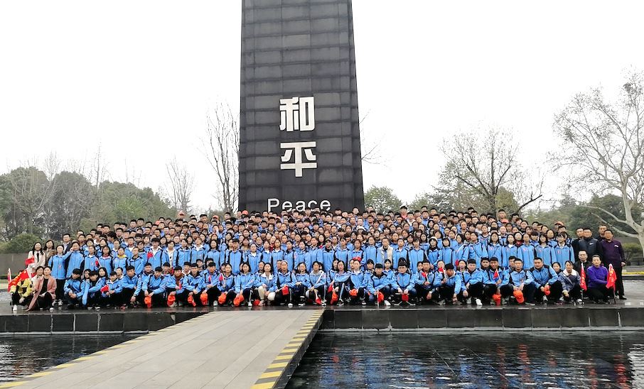 云顶集团集团有限公司内容图片展示