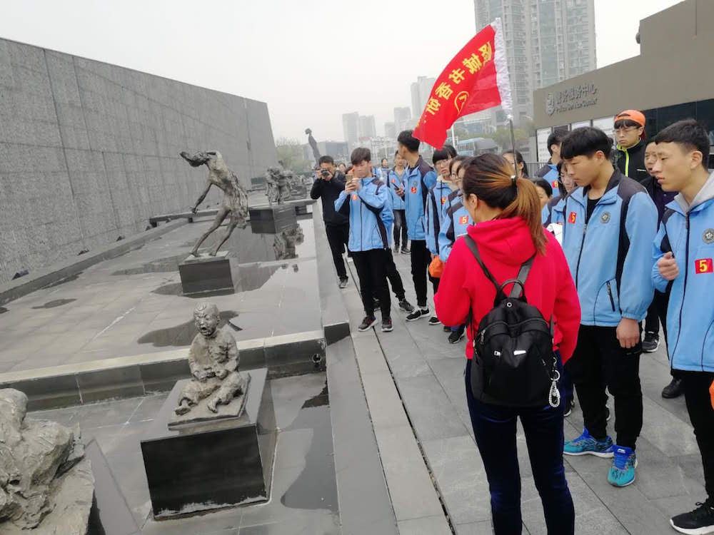 云顶集团集团有限公司内容图片展示