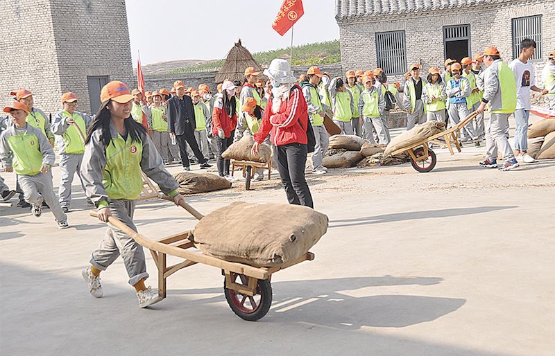 云顶集团集团有限公司内容图片展示