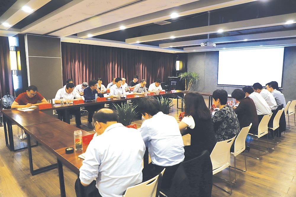 云顶集团集团有限公司内容图片展示