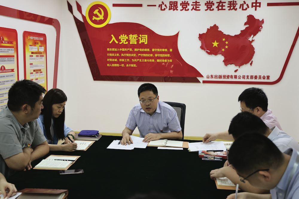 云顶集团集团有限公司内容图片展示