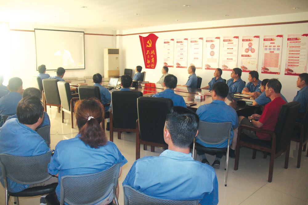 云顶集团集团有限公司内容图片展示