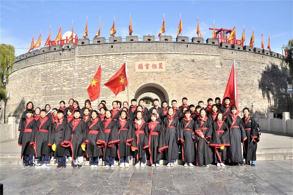 云顶集团集团有限公司内容图片展示