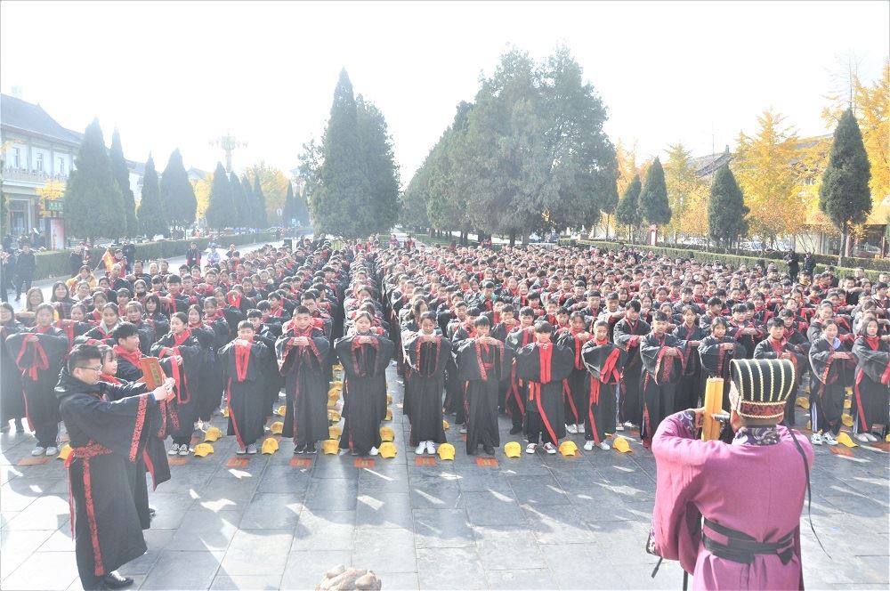 云顶集团集团有限公司内容图片展示