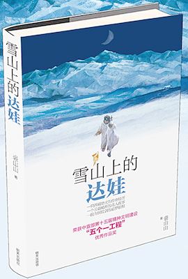 云顶集团集团有限公司内容图片展示