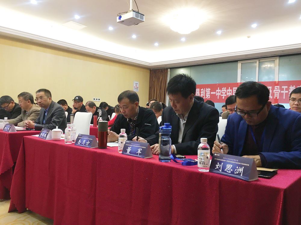 云顶集团集团有限公司内容图片展示