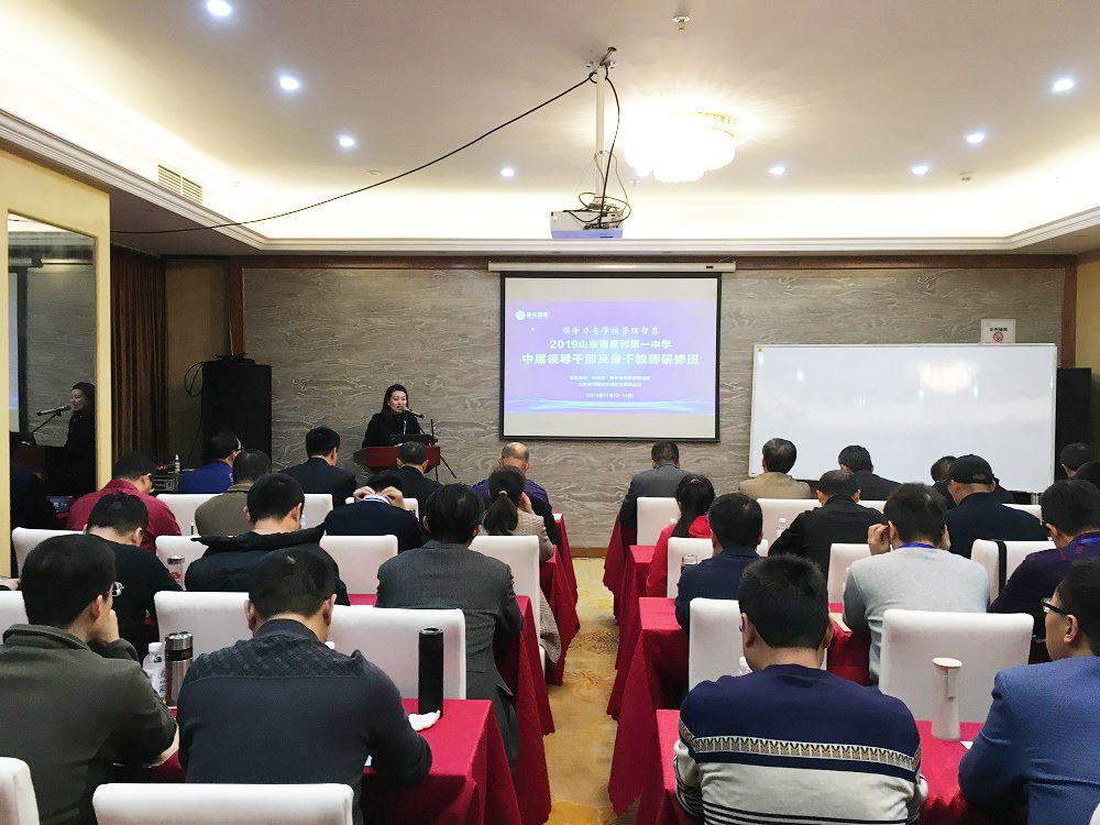 云顶集团集团有限公司内容图片展示