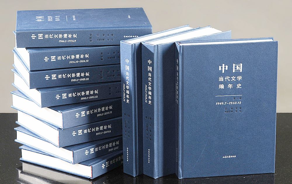 云顶集团集团有限公司内容图片展示
