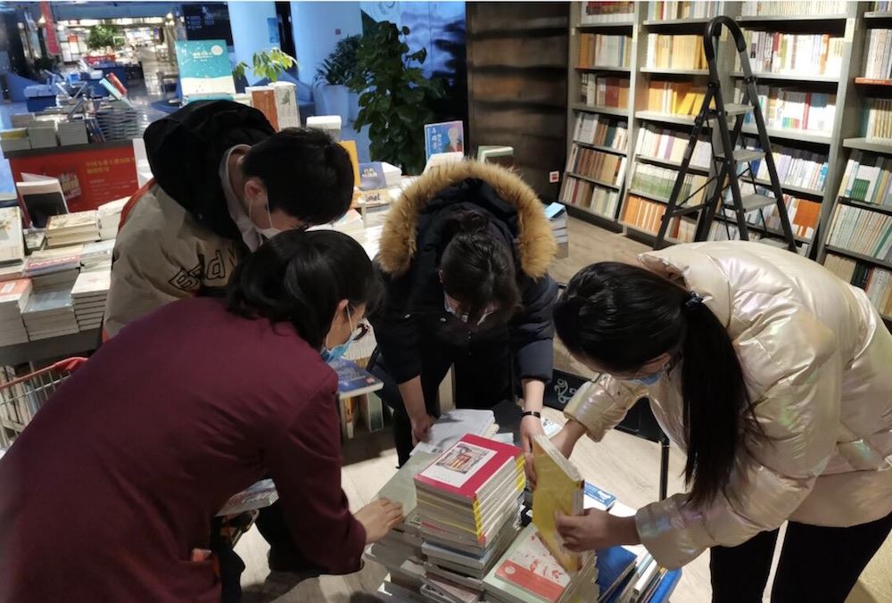 云顶集团集团有限公司内容图片展示