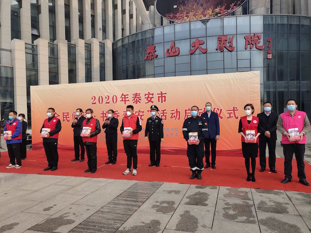 云顶集团集团有限公司内容图片展示