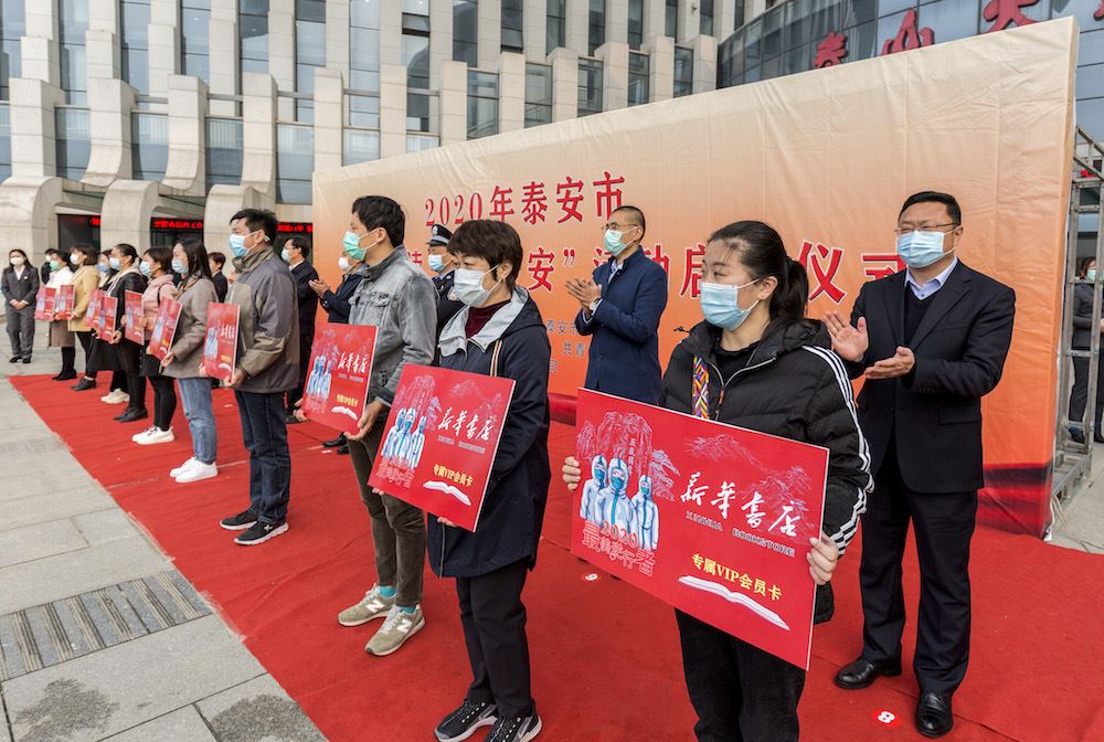 云顶集团集团有限公司内容图片展示