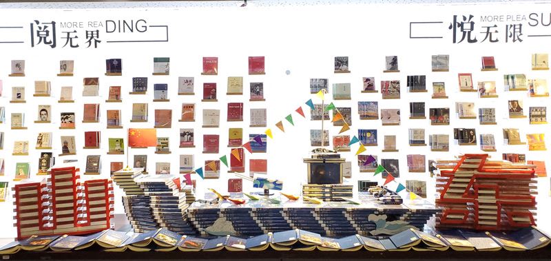 云顶集团集团有限公司内容图片展示