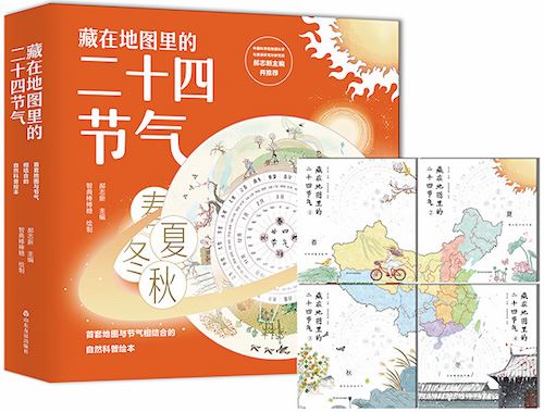 云顶集团集团有限公司内容图片展示