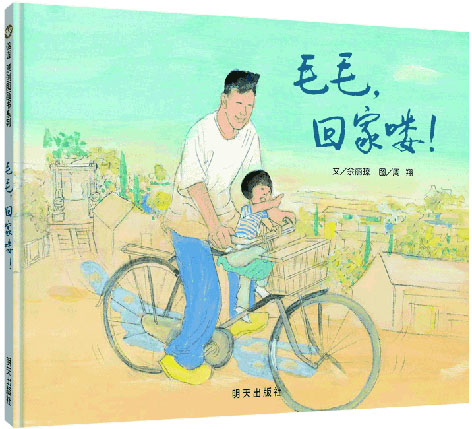 云顶集团集团有限公司内容图片展示