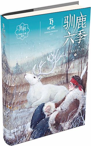 云顶集团集团有限公司内容图片展示