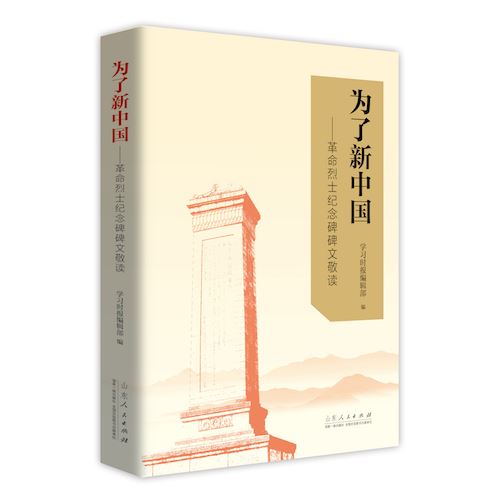 云顶集团集团有限公司内容图片展示