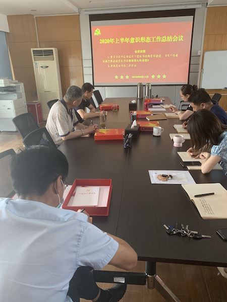 云顶集团集团有限公司内容图片展示