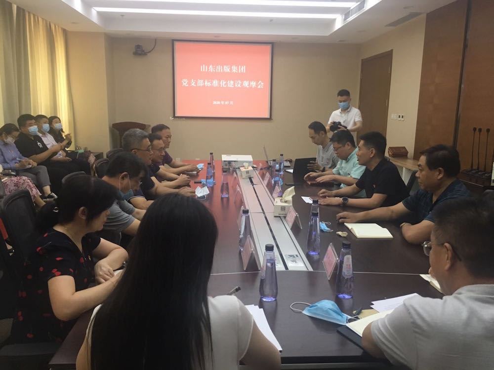 云顶集团集团有限公司内容图片展示