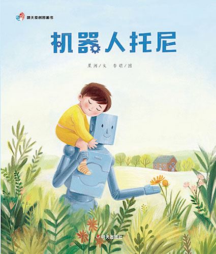 云顶集团集团有限公司内容图片展示